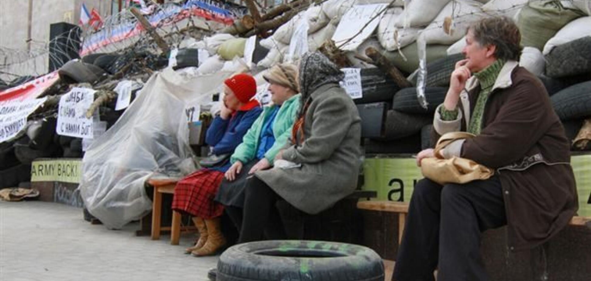 Тарута: часть протестующих у Донецкой ОГА стоят за деньги