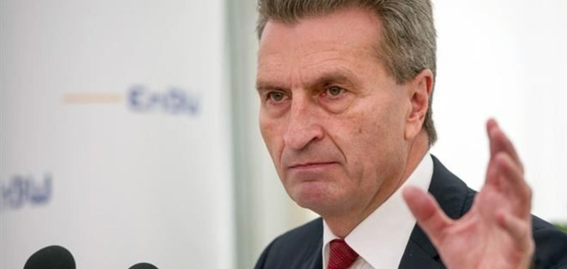 Еврокомиссар: вопрос вступления Украины в ЕС сейчас неактуален