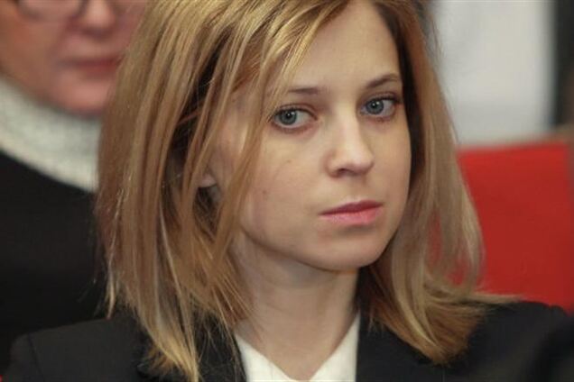 Крымская прокурор - 'няша' не боится украинского правосудия