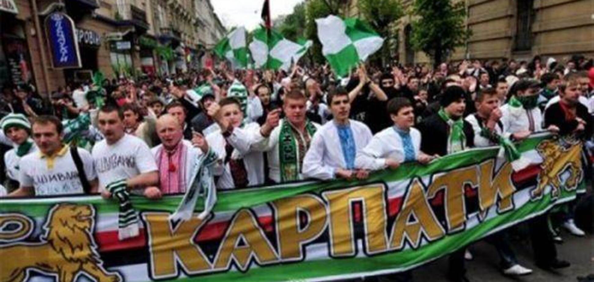 В 'Таврии' объяснили, почему фанов 'Карпат' не пустили в Крым