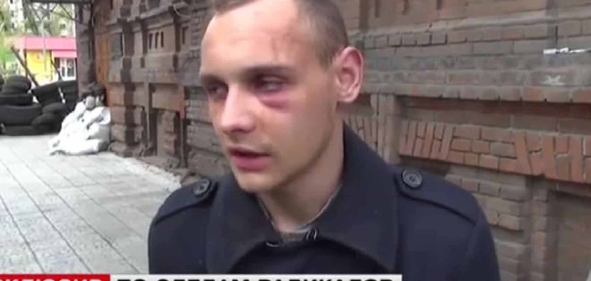 Славянские федералисты поймали юношу и назвали 'боевиком Правого сектора'