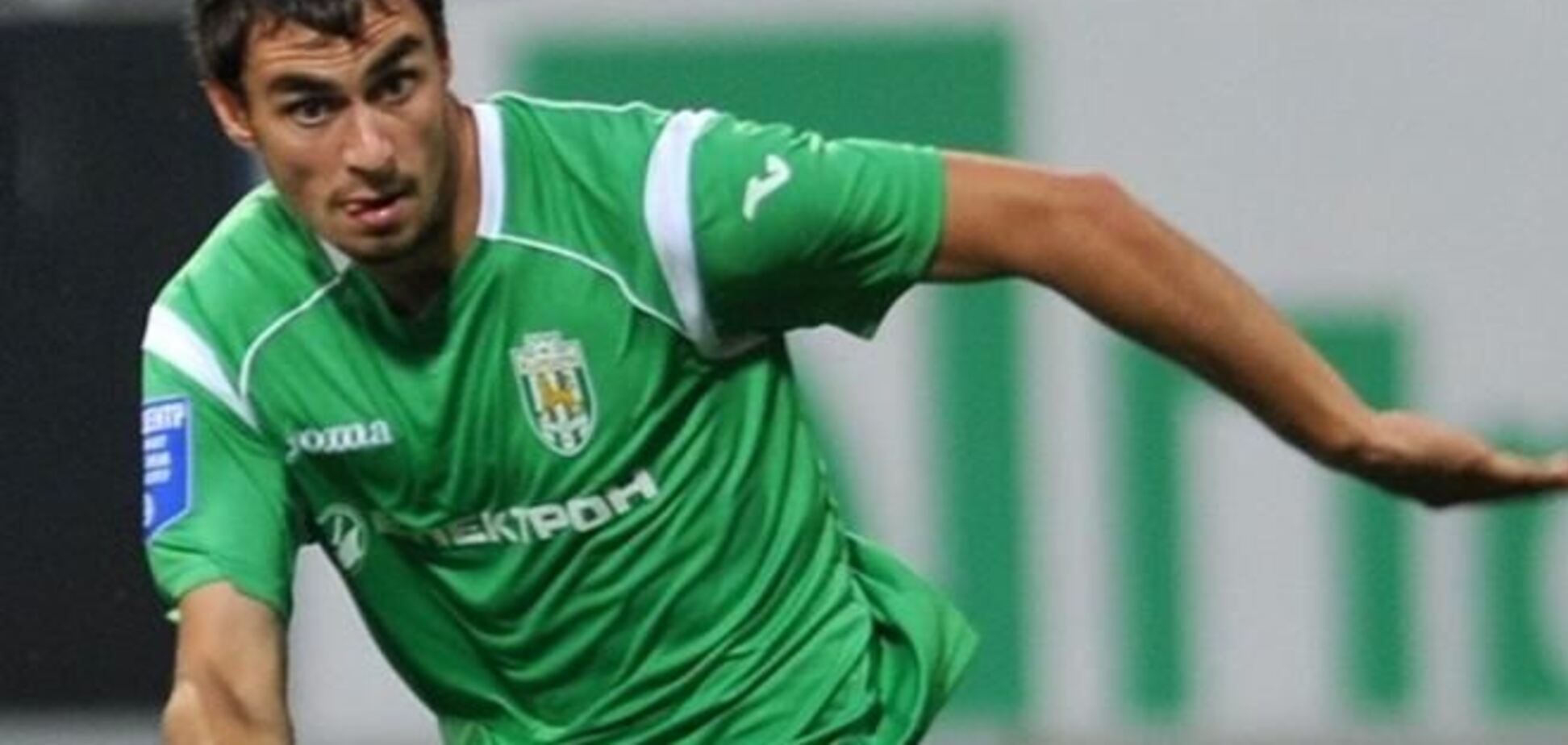 'Карпаты' обыграли в Симферополе 'Таврию'