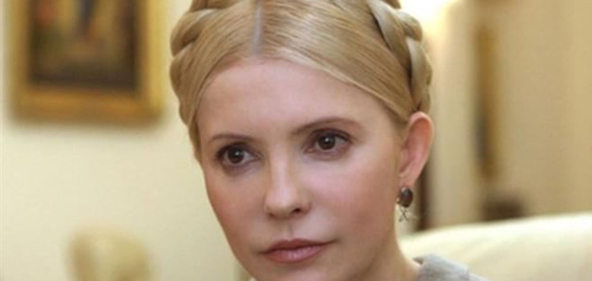 У Тимошенко відхрещуються від її візиту до США