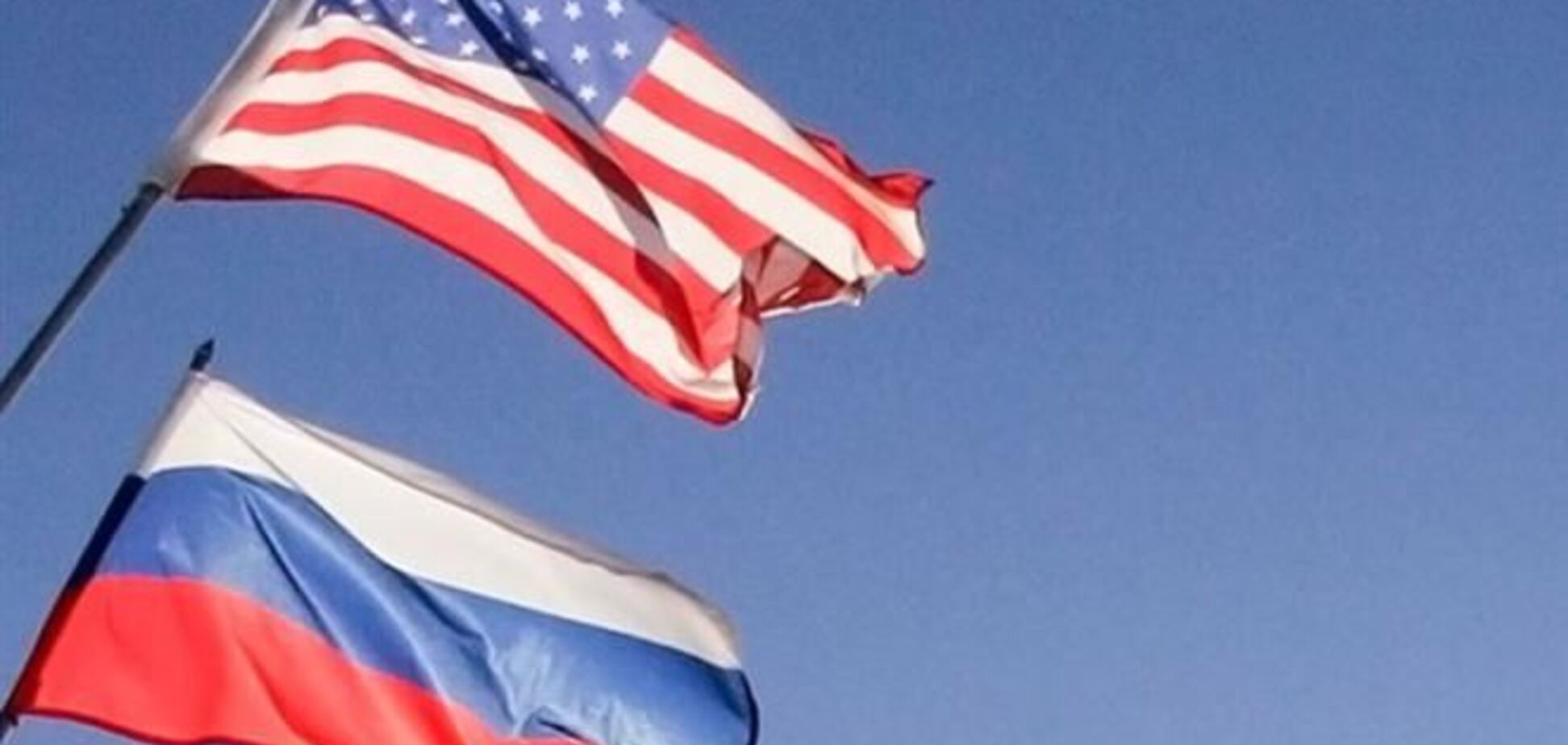 США відмовилися їхати в Москву на конференцію про 'кольорові революції'