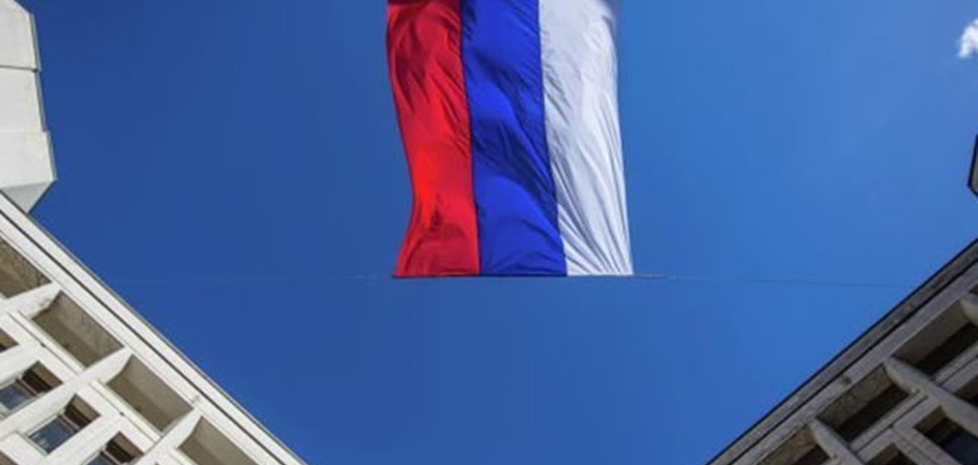 Американские власти не будут рассматривать петицию по аннексии Крыма