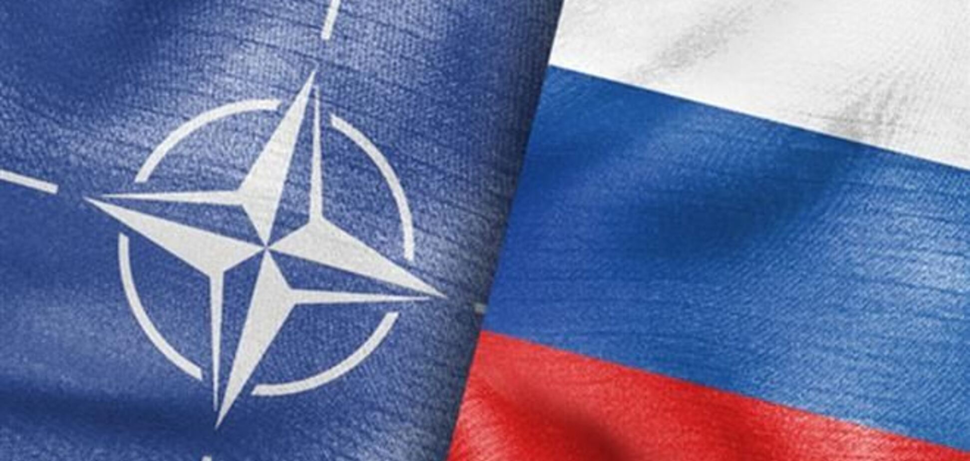 РФ решила не участвовать в совместных с НАТО проектах