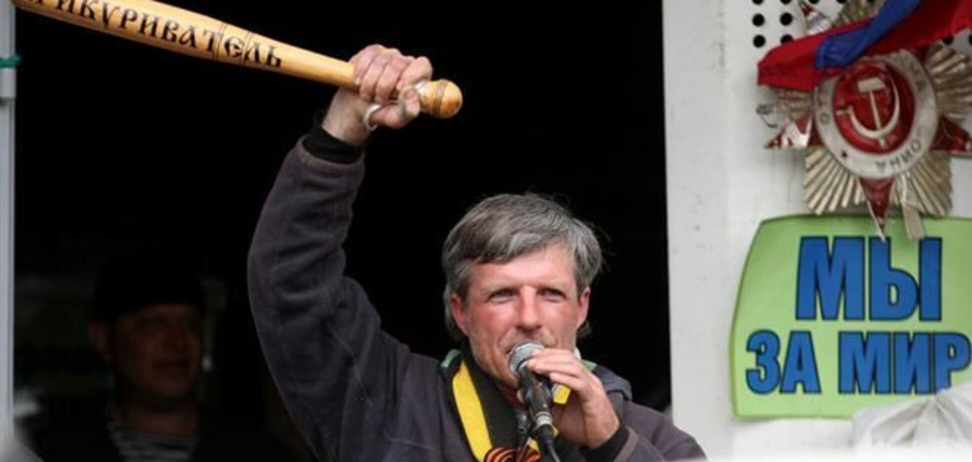 Милиционеры пострадали на митингах на Луганщине - МВД