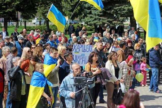 'Никакой России нам не надо': в Донецкой области митинговали за единство Украины