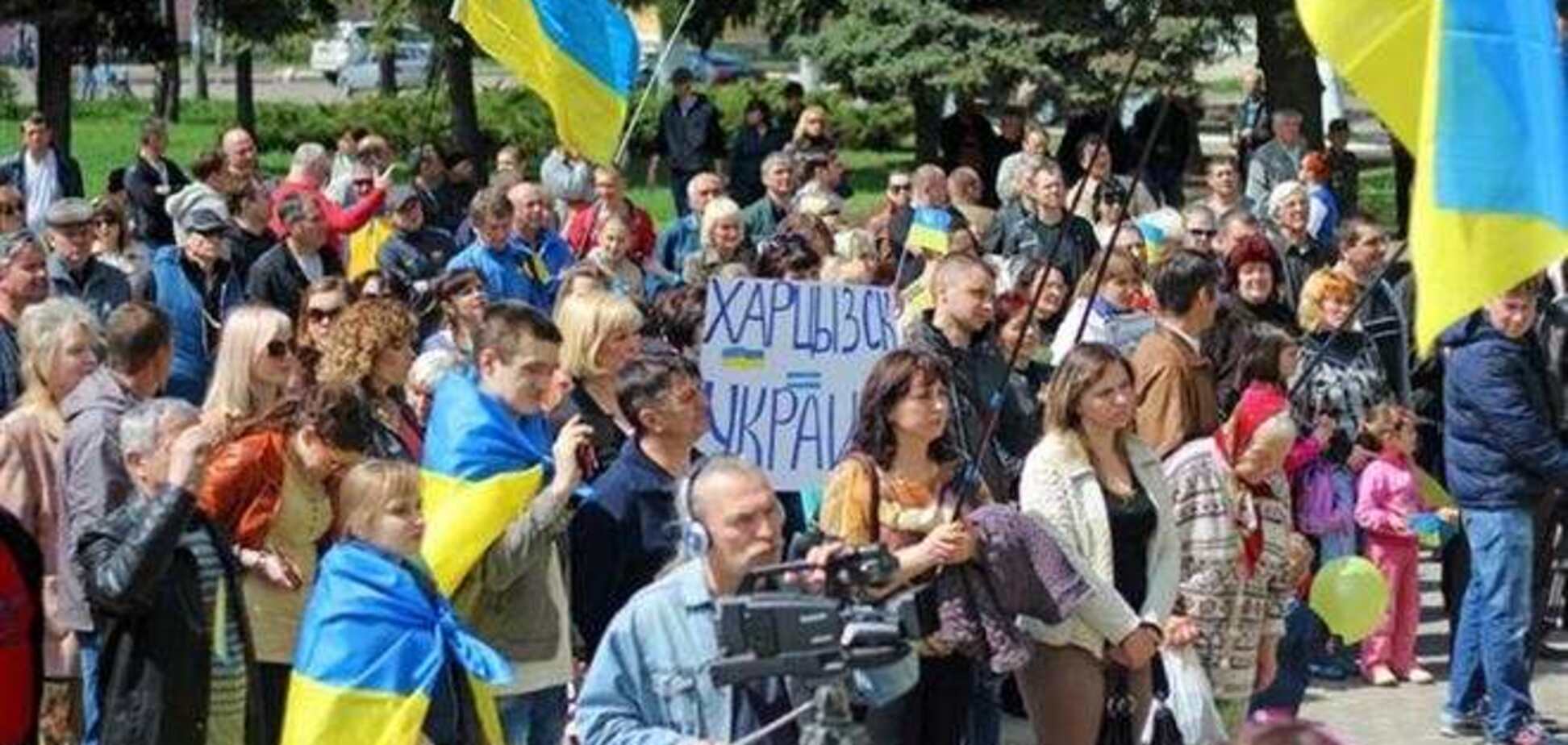 'Никакой России нам не надо': в Донецкой области митинговали за единство Украины