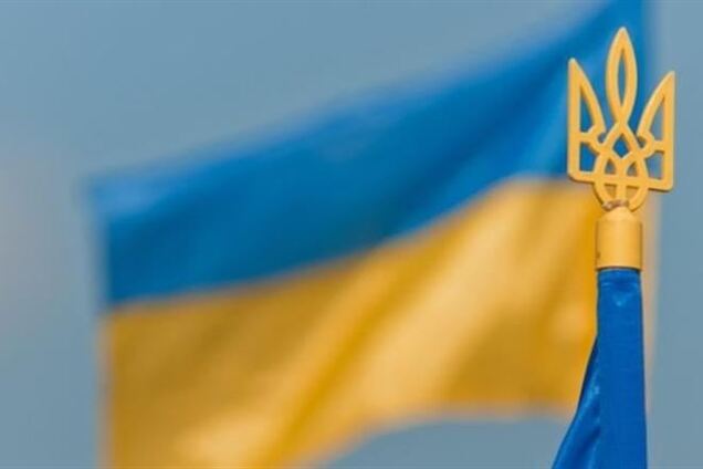 В Донецке патриоты встали на защиту украинского флага