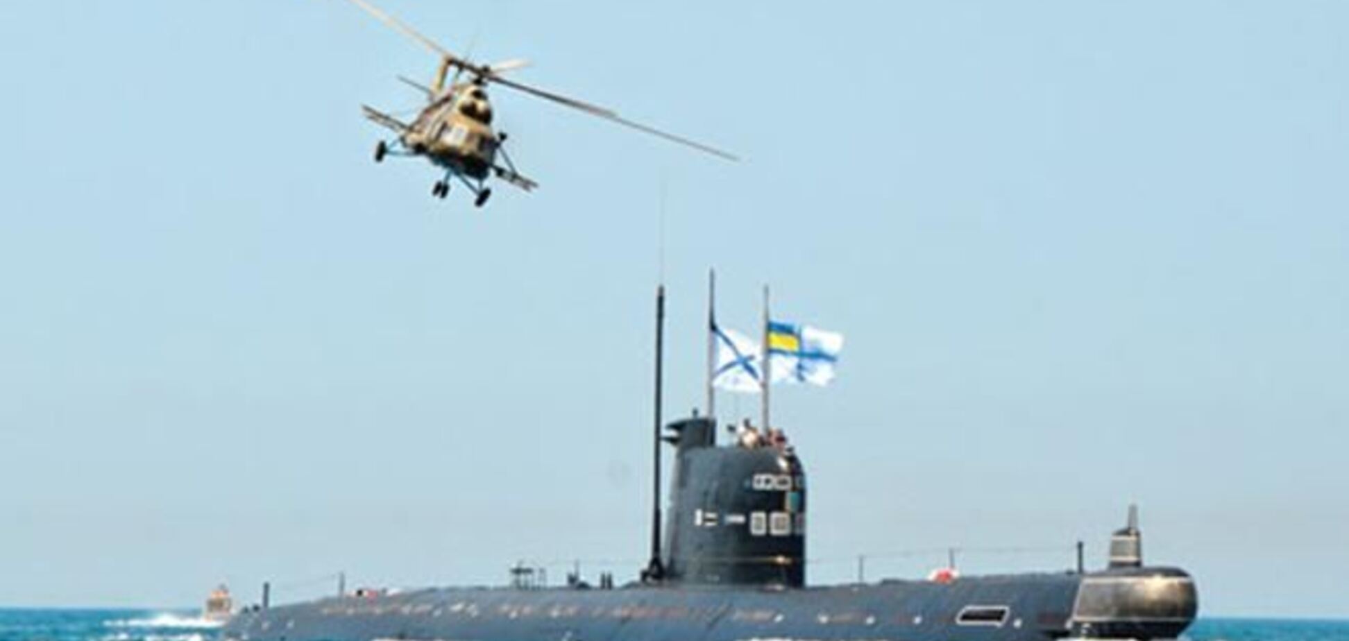 Росія не збирається повертати підводний човен 'Запоріжжя'