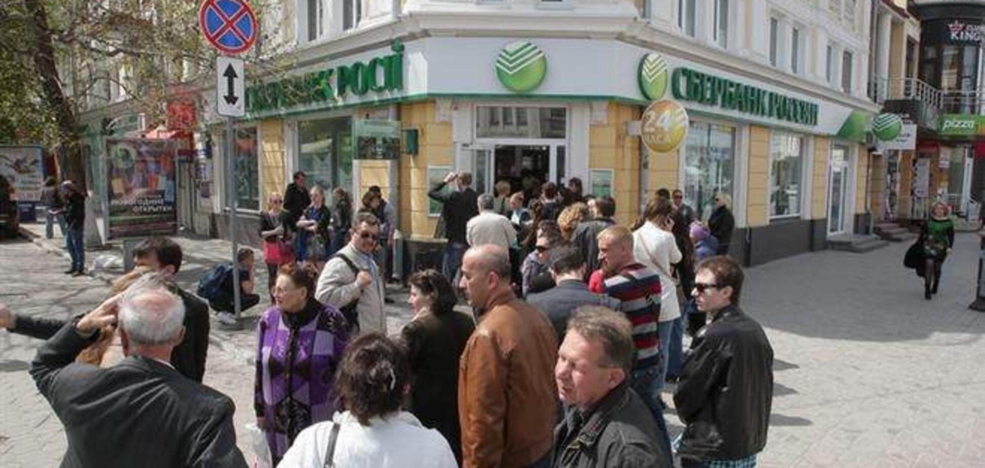 Крымчанка о жизни на полуострове: цены взлетели, банки не работают, фермеры остались без воды