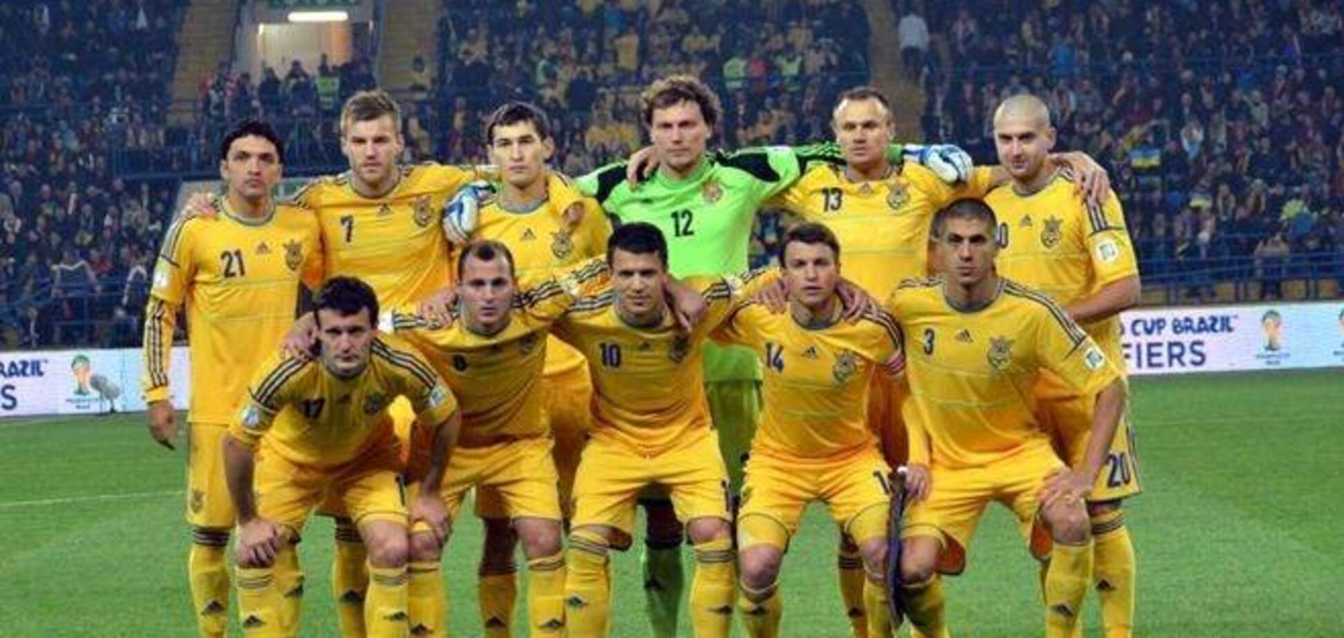 Украина сыграет с Португалией, Ямайкой или Каталонией, в планах - Бразилия