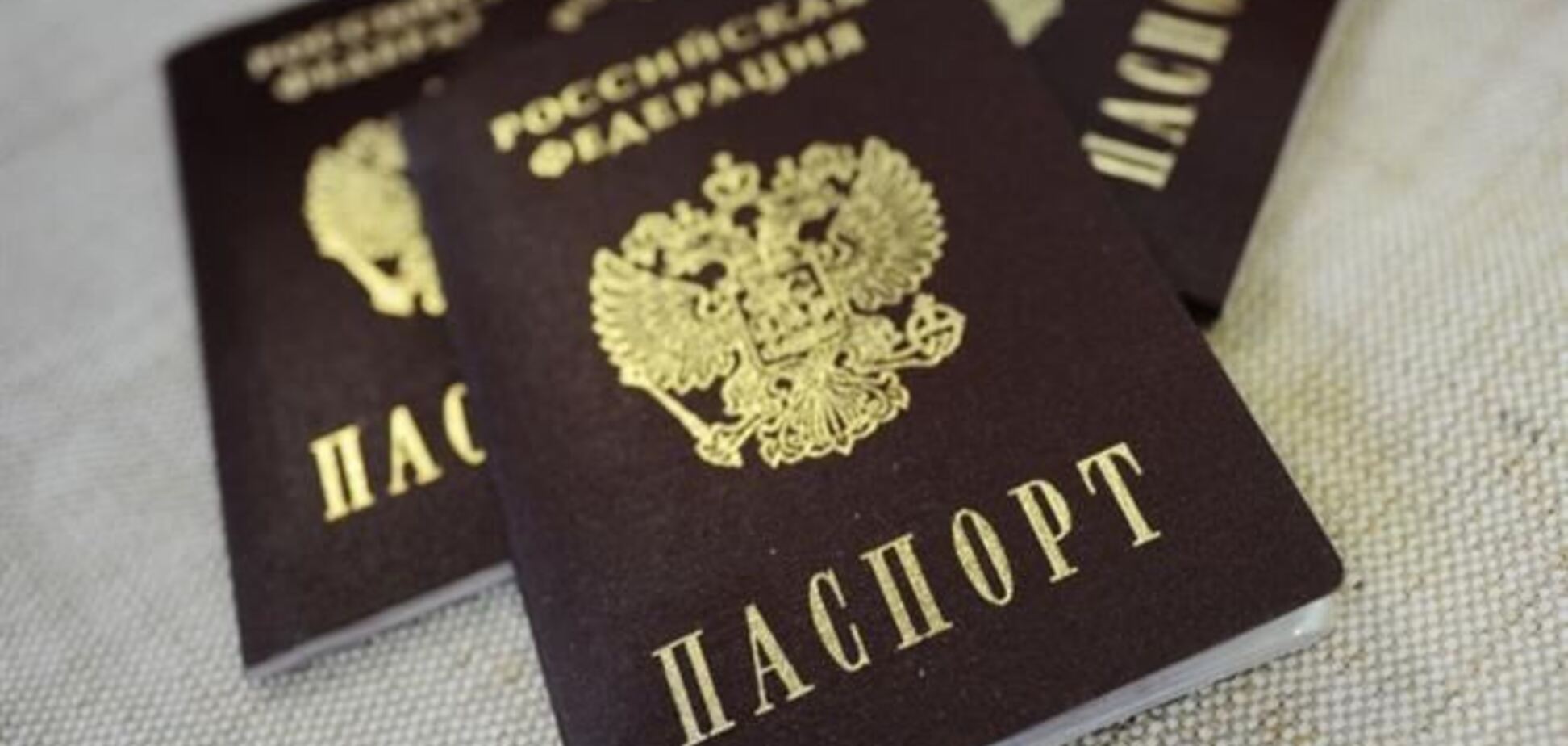 Против течения: как крымчане отказываются от российского гражданства