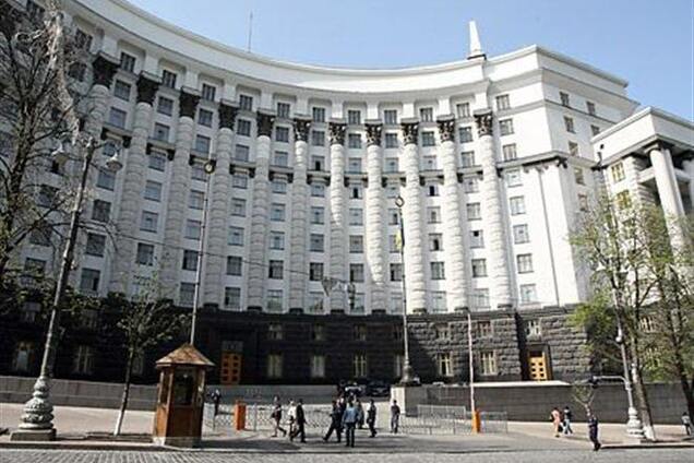 Кабмин обязал госпредприятия больше отчислять в бюджет