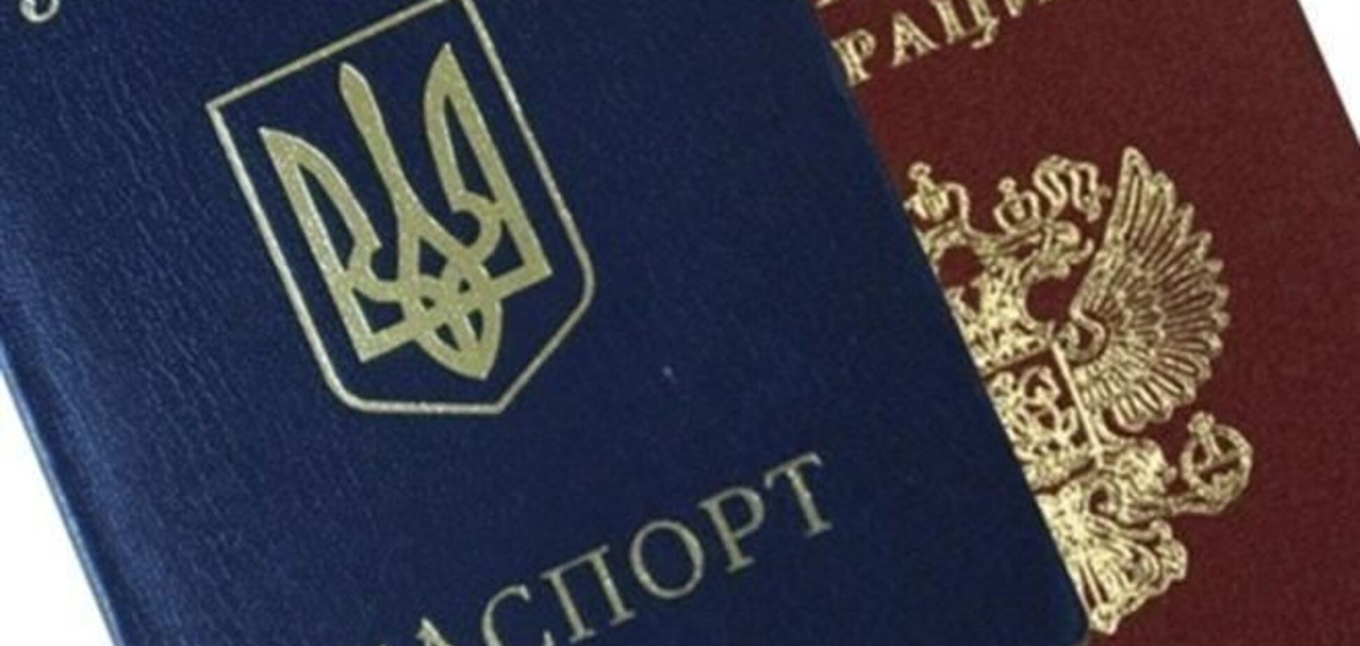 Термін відмови від російського громадянства в Криму продовжений не буде
