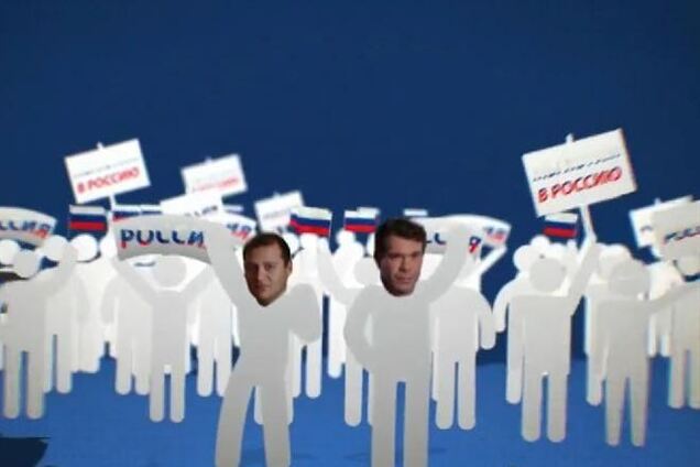 В сети появился шуточный законопроект для сепаратистов: чемодан, вокзал, Россия