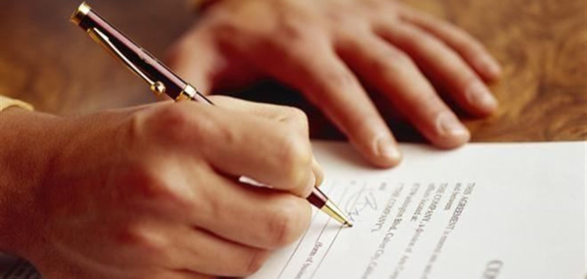 Упрощен порядок госрегистрации права собственности на некоторые дома