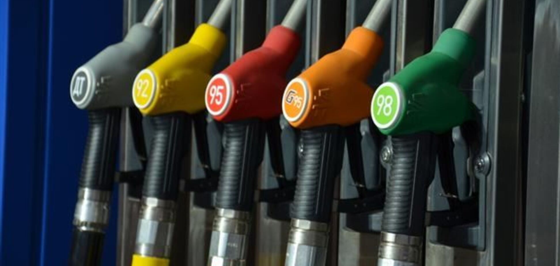 Кабмин намерен проверить обоснованность цен на бензин и дизтопливо