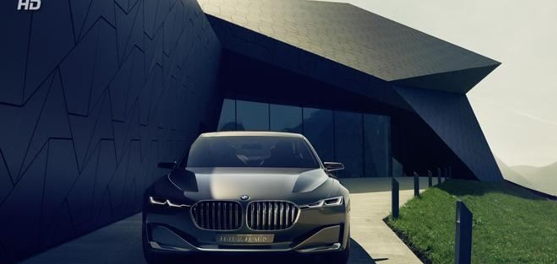 Роскошное будущее в стиле BMW