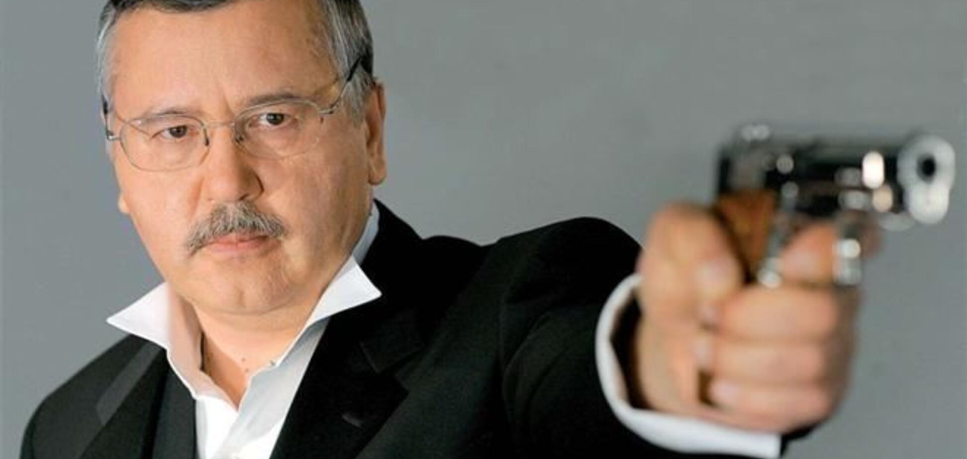 Гриценко назвал женевский меморандум позором для Украины