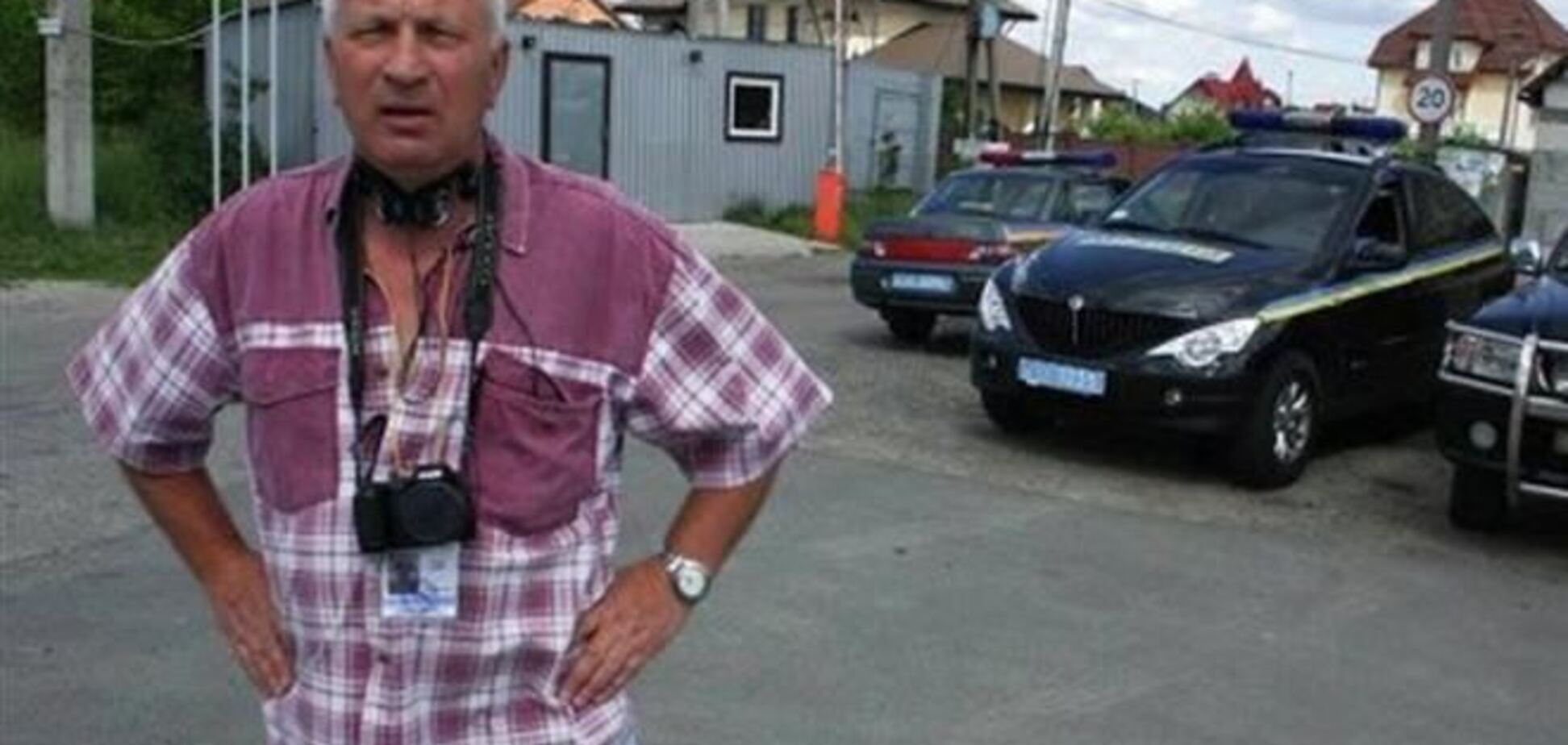 В Москве украинского журналиста обвинили в избиении охраны посольства США