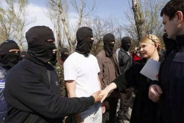 Тимошенко пожала руки боевикам, убивавшим людей на Майдане
