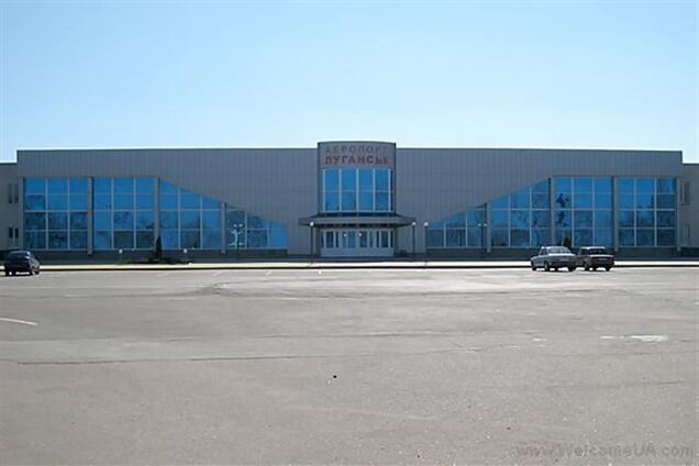 Аеропорт у Луганську призупинив роботу