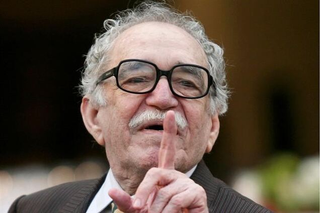 Сегодня мир прощается с Габриелем Гарсиа Маркесом