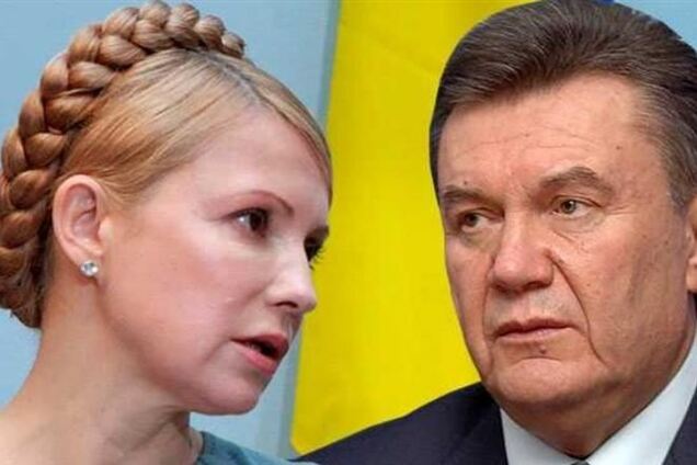 Тимошенко и Янукович хотели поделить между собой Украину пополам – журналист