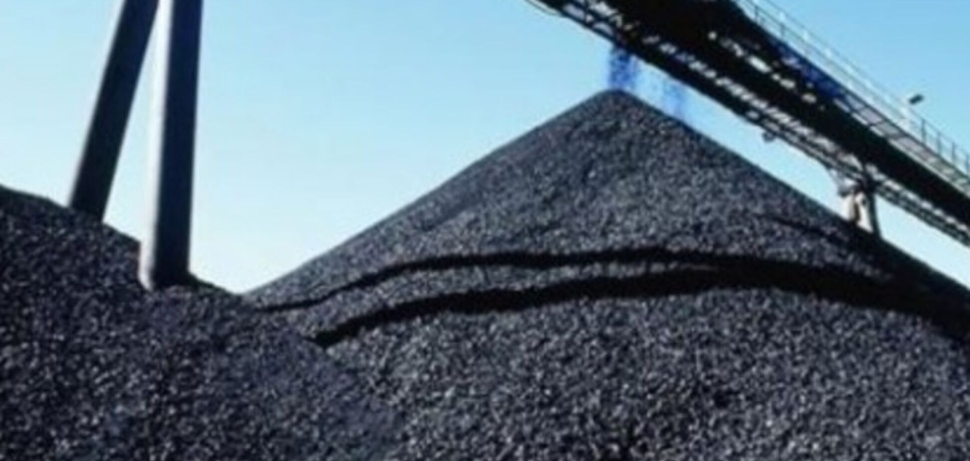 300 человек блокируют работу админздания и структурных подразделений 'Краснодонугля'