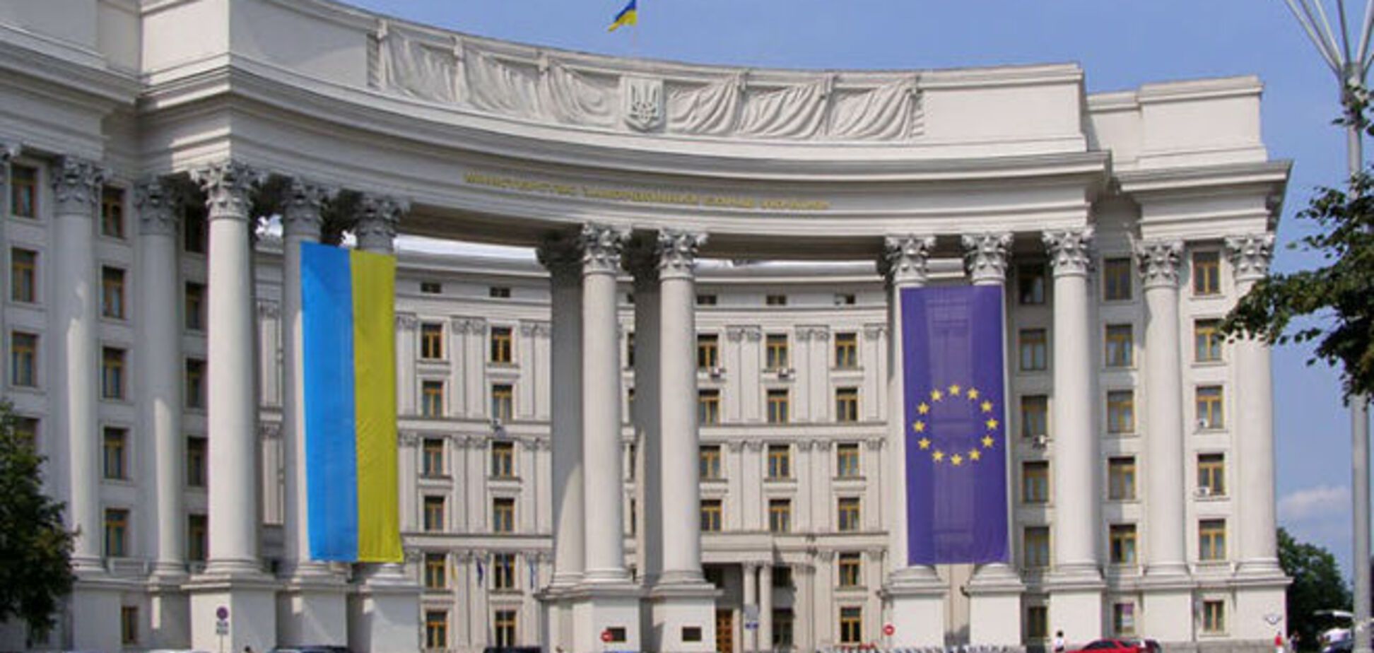 Україна виконує Женевські домовленості і чекає того ж від Росії - МЗС