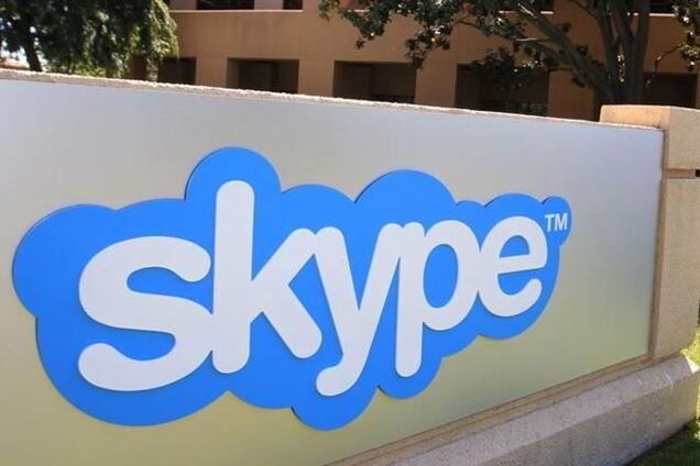 В России могут запретить Gmail и Skype