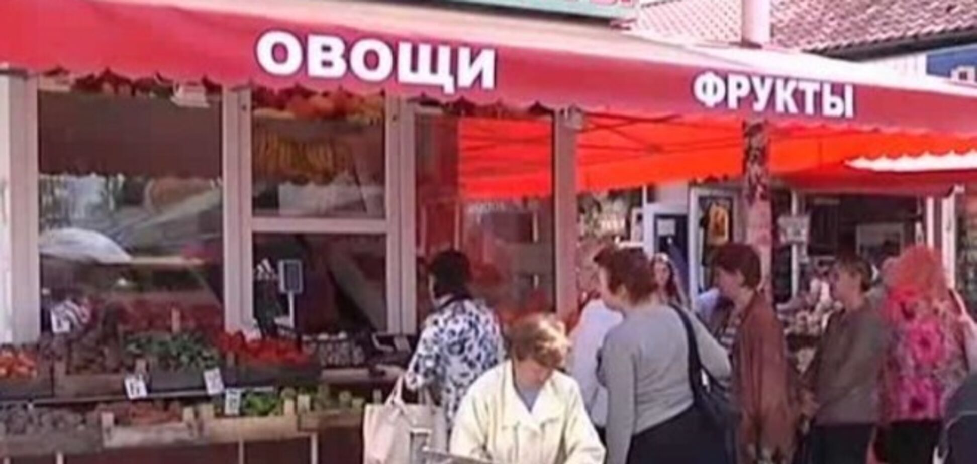 Крымчане не дождались повышения пенсий и зарплат, а продукты и лекарства подорожали вдвое