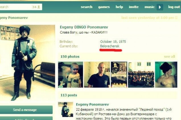 У мережі впізнали бойовиків, які орудують в Краматорську і Слов'янську