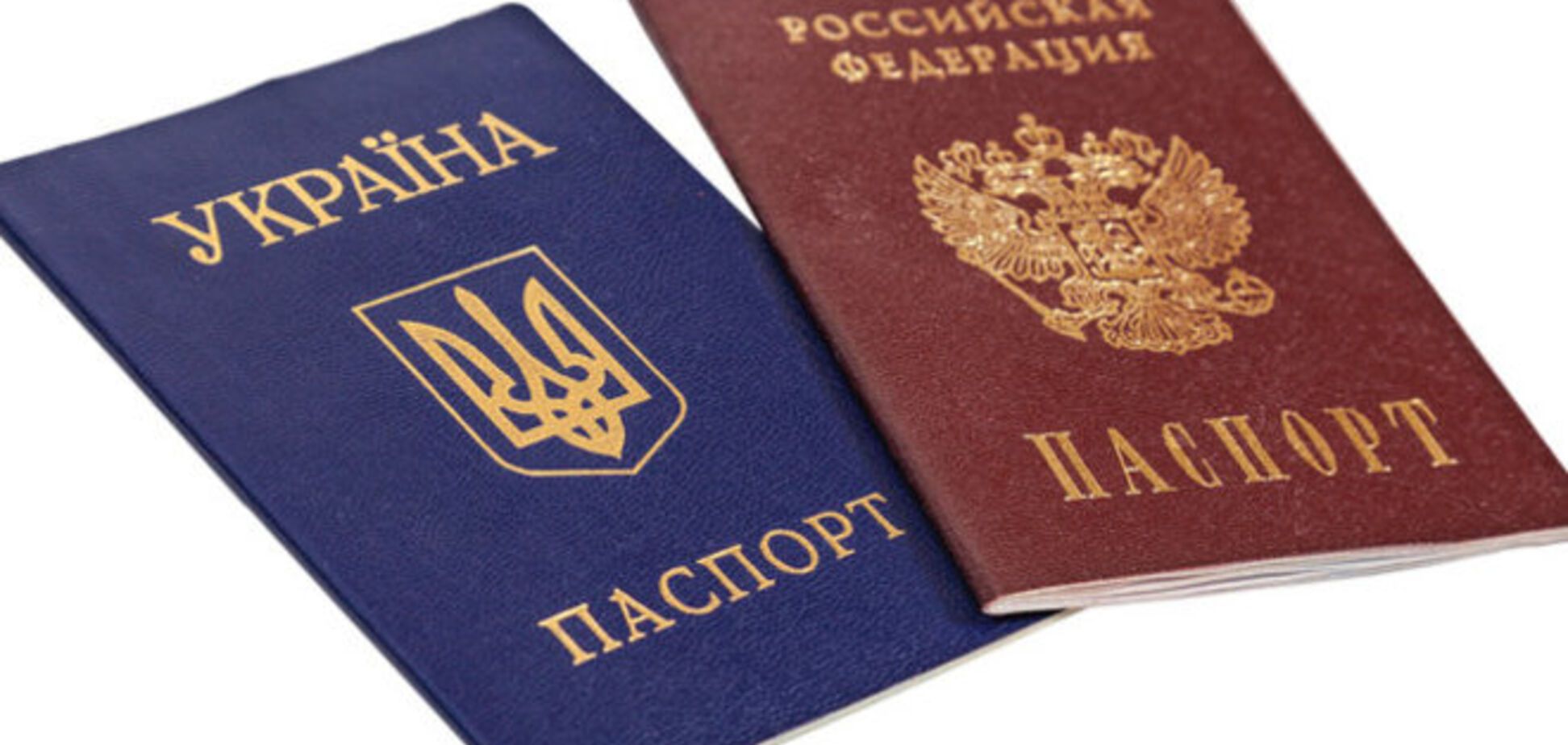 У Росії розповіли, як кримчанам повернути українське громадянство