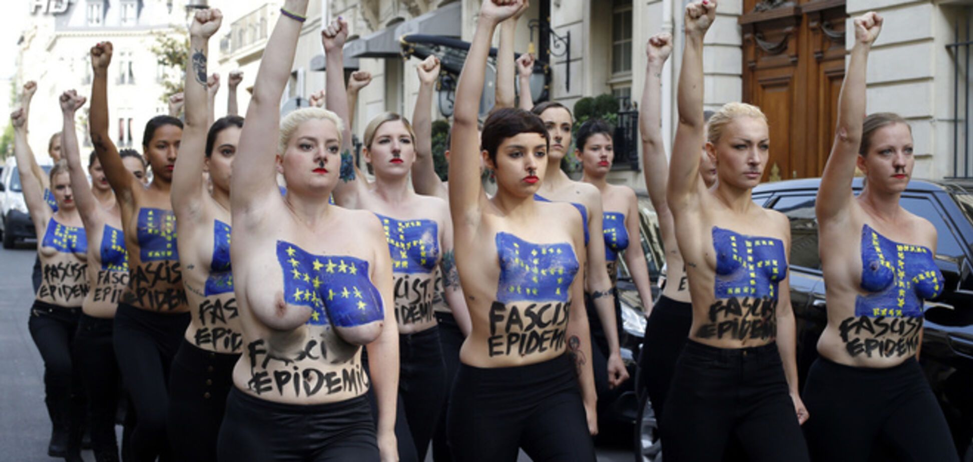 Марш FEMEN против фашизма в Европе