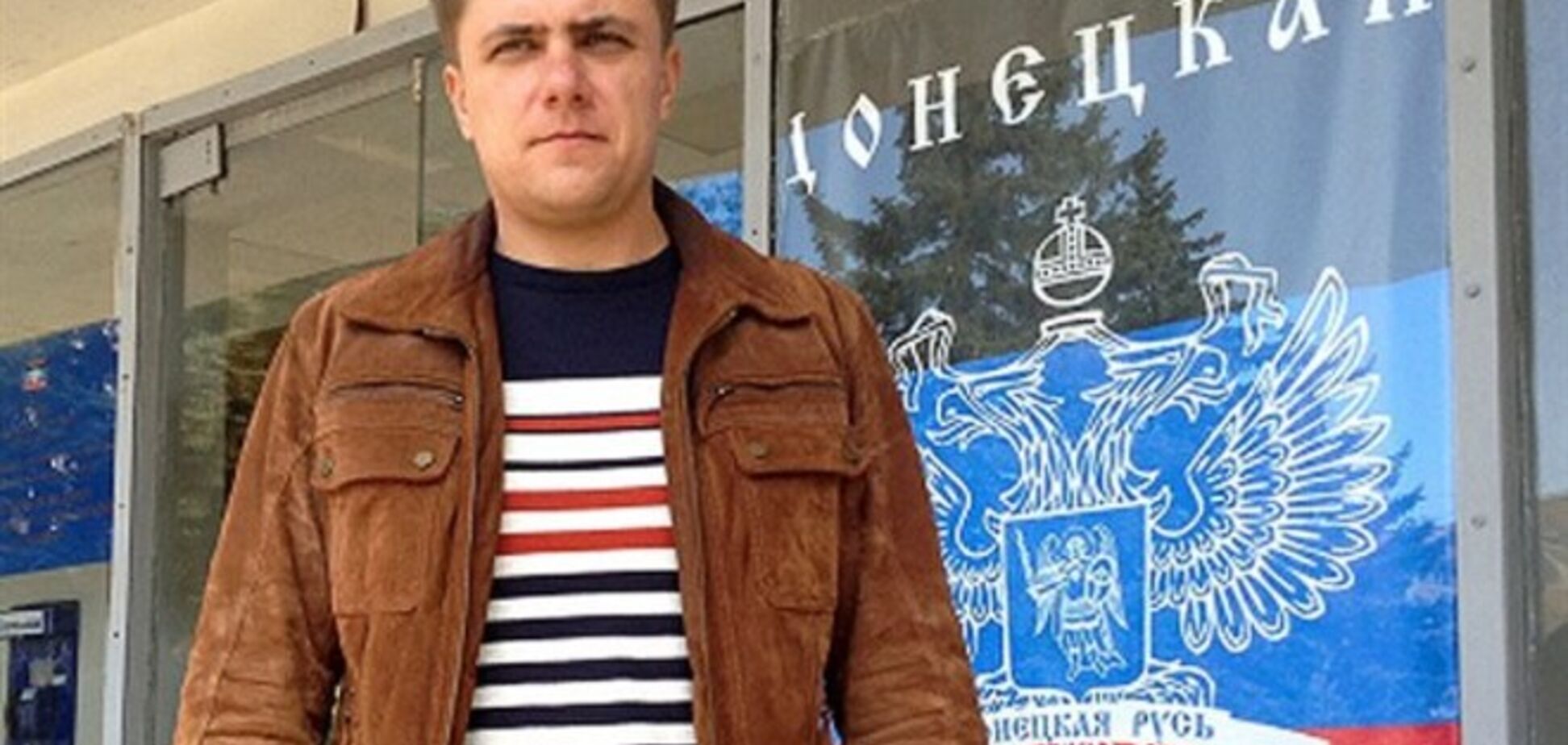 'Народный мэр' Горловки подал в отставку - боится за свою жизнь