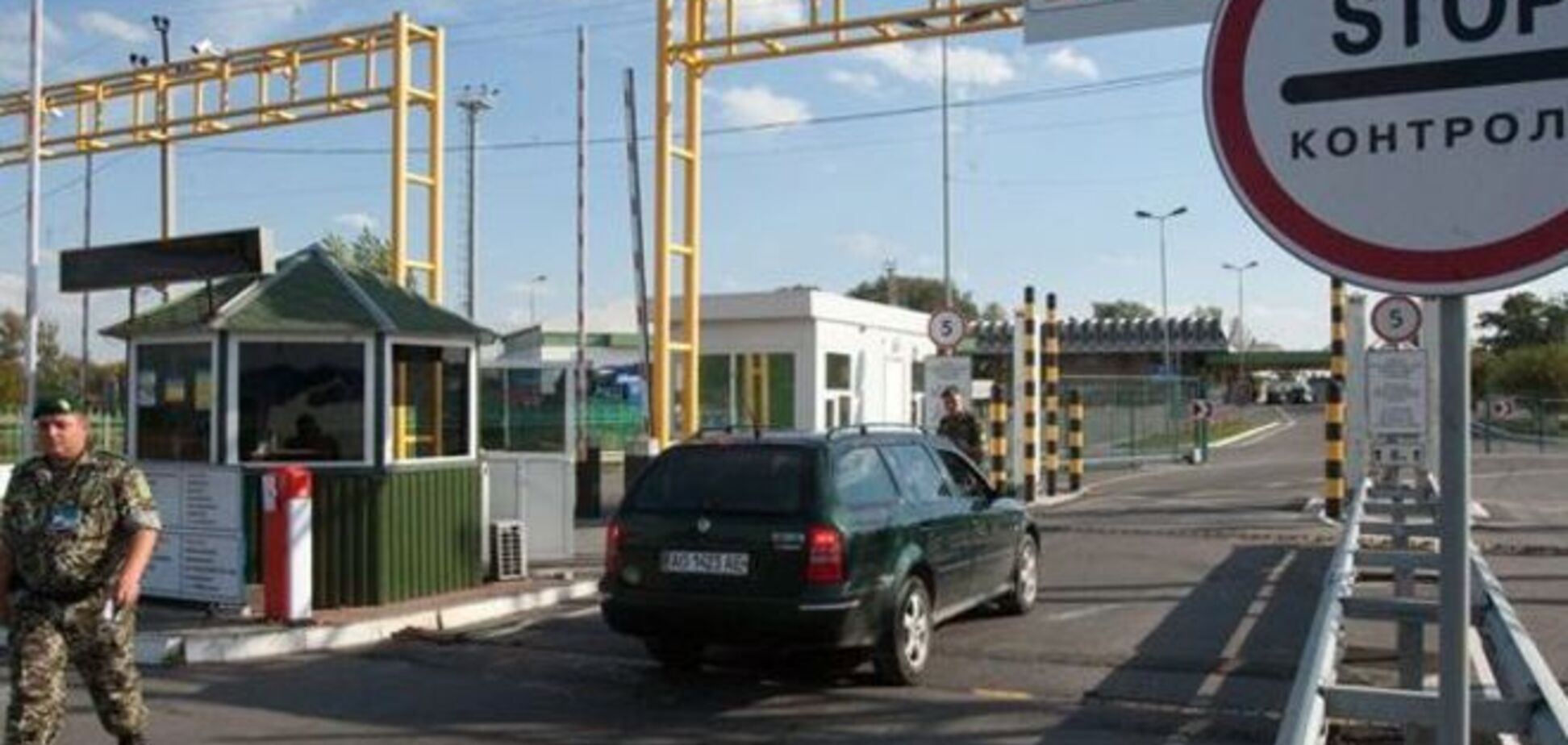 Госпогранслужба заявила об уменьшении потока диверсантов из РФ