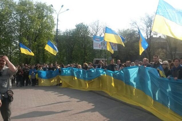 В Мариуполе митинговали за единую Украину