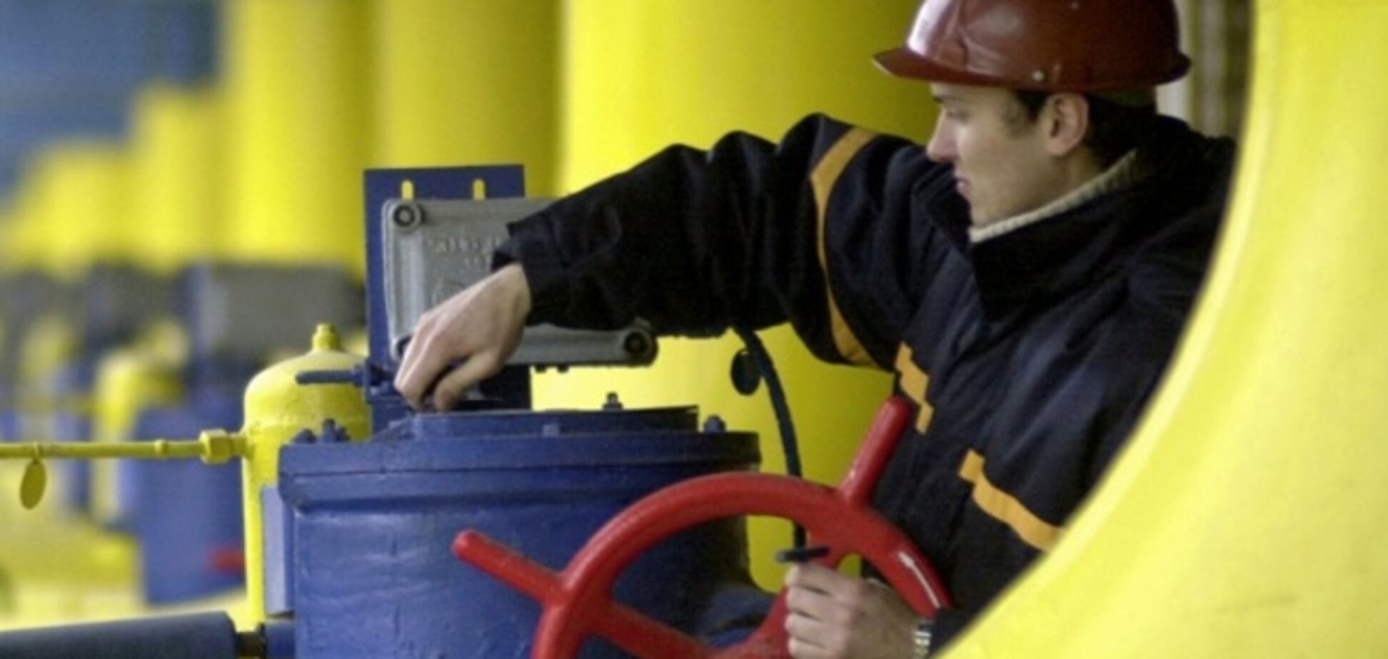 Украина готовится к газовым переговорам при участии России, Словакии и ЕС