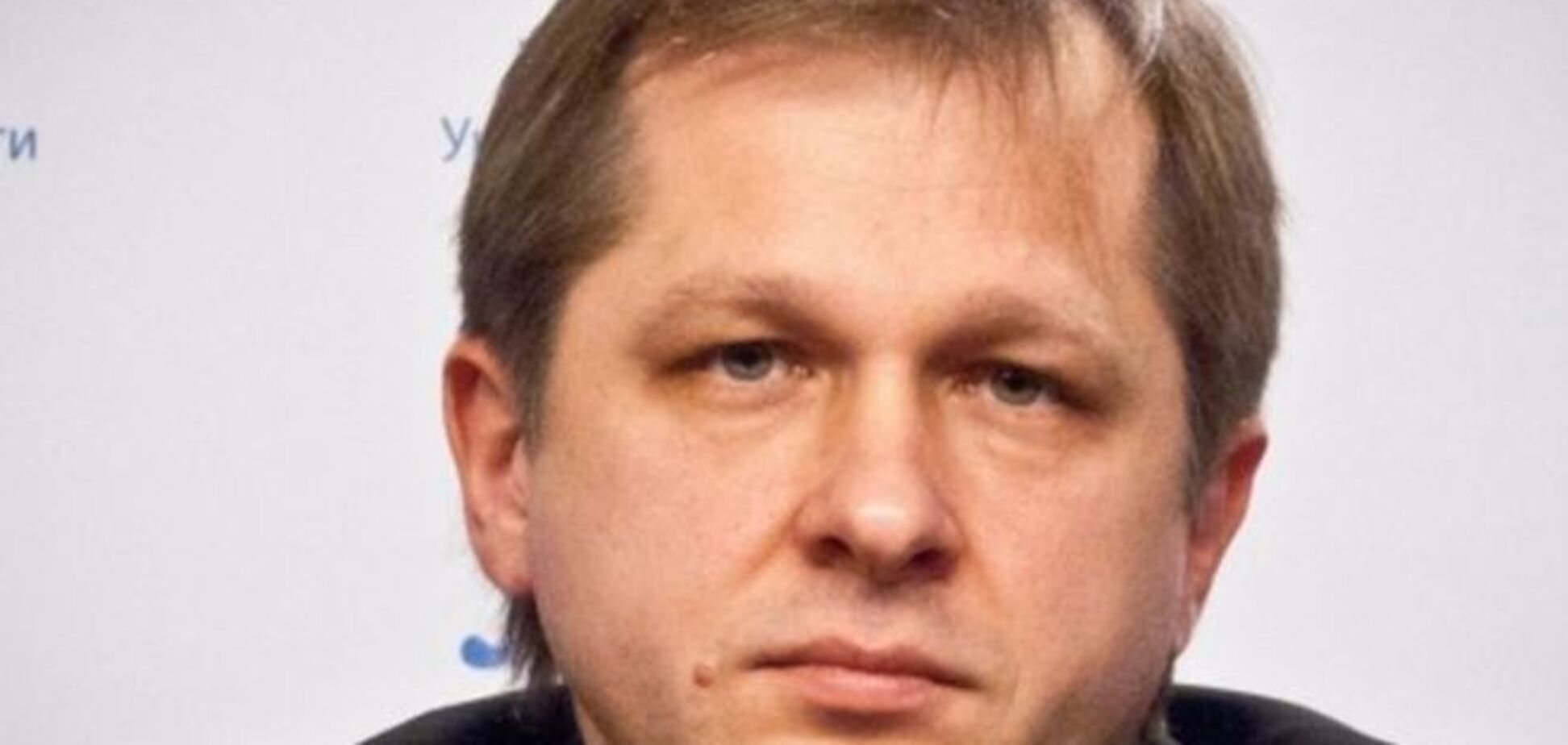 Яценюк уволил главу Гослекслужбы