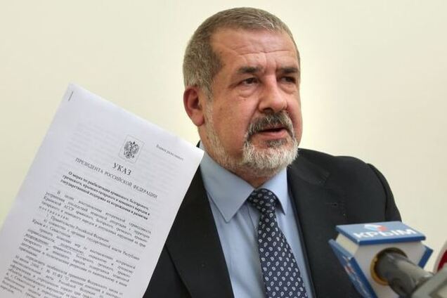 В путинском указе о реабилитации крымских татар найдена грубая ошибка