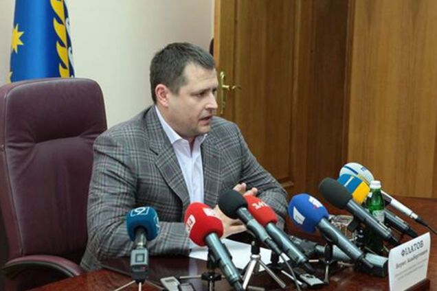 Дніпропетровська ОДА хоче примирити всіх за допомогою спеціальної комісії 