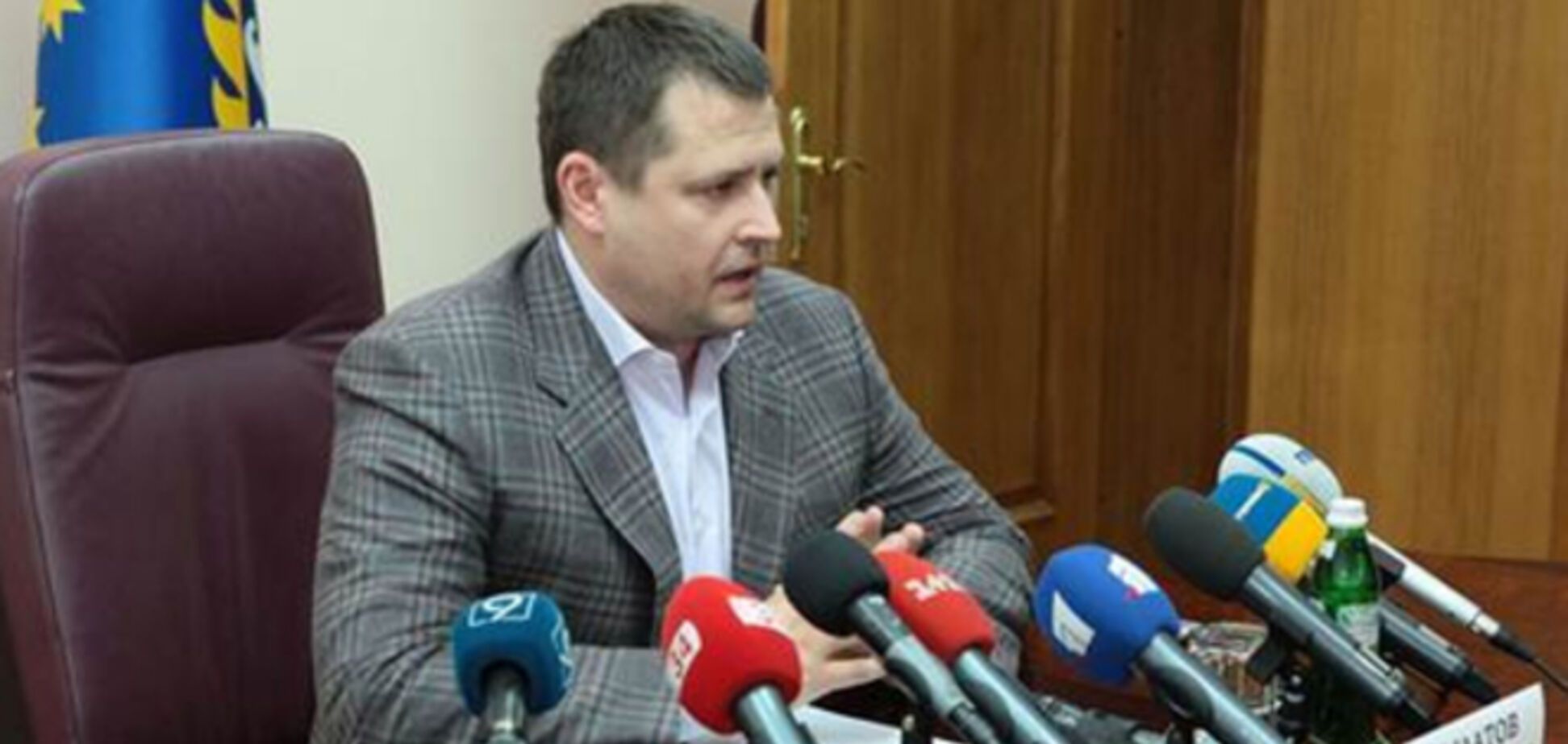 Днепропетровская ОГА хочет примирить всех с помощью специальной комиссии 