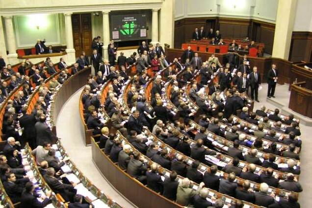 Верховной Раде предлагают провести выездное заседание в Луганске