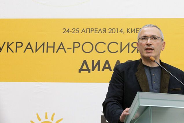 Ходорковский: Путин мстит Украине за изгнание Януковича