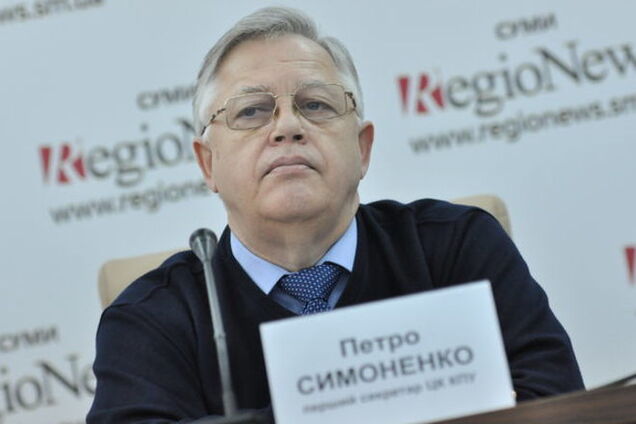 Компартия поддерживает требования горняков Донбасса — Симоненко