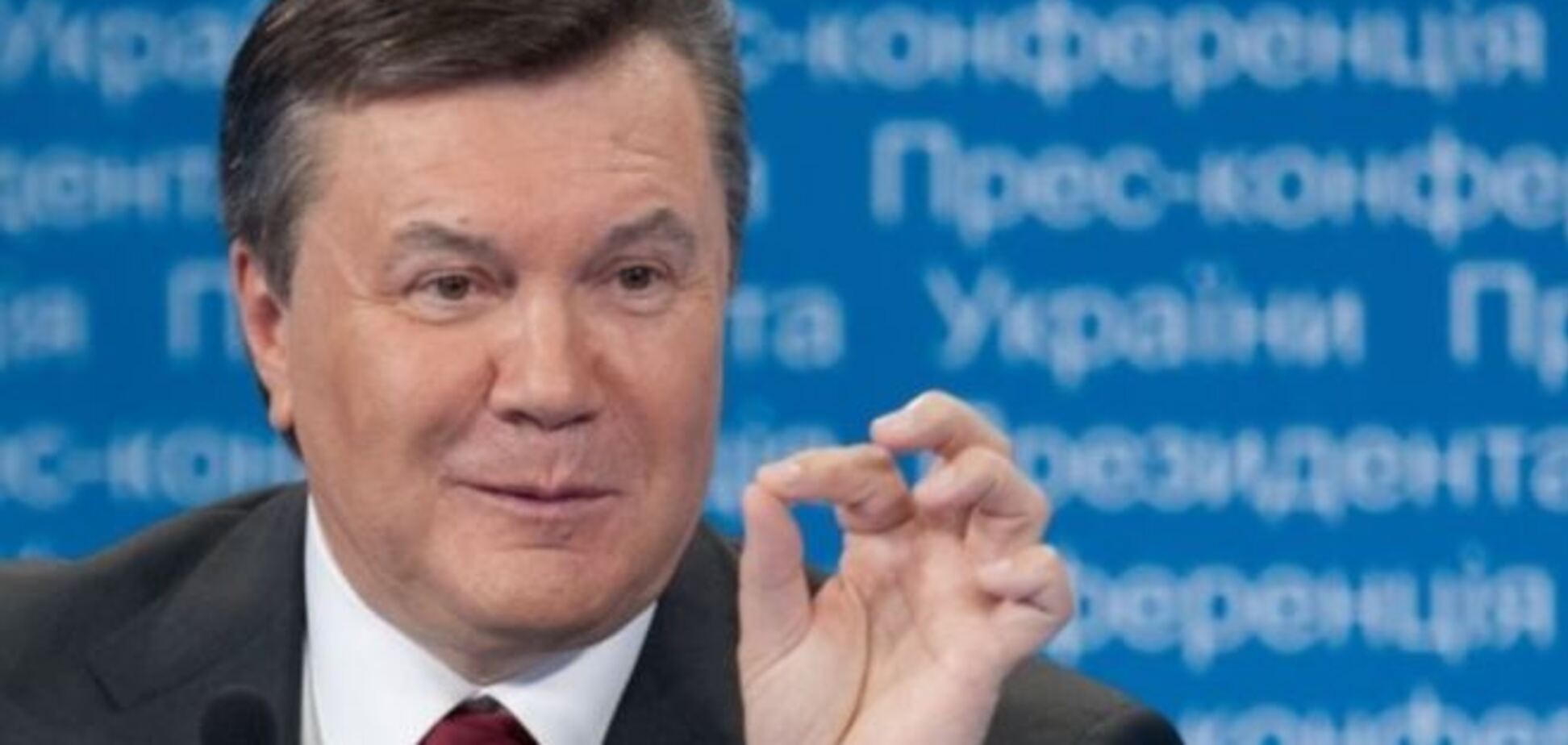 В незаконном обороте средств режима Януковича было 400 млрд грн