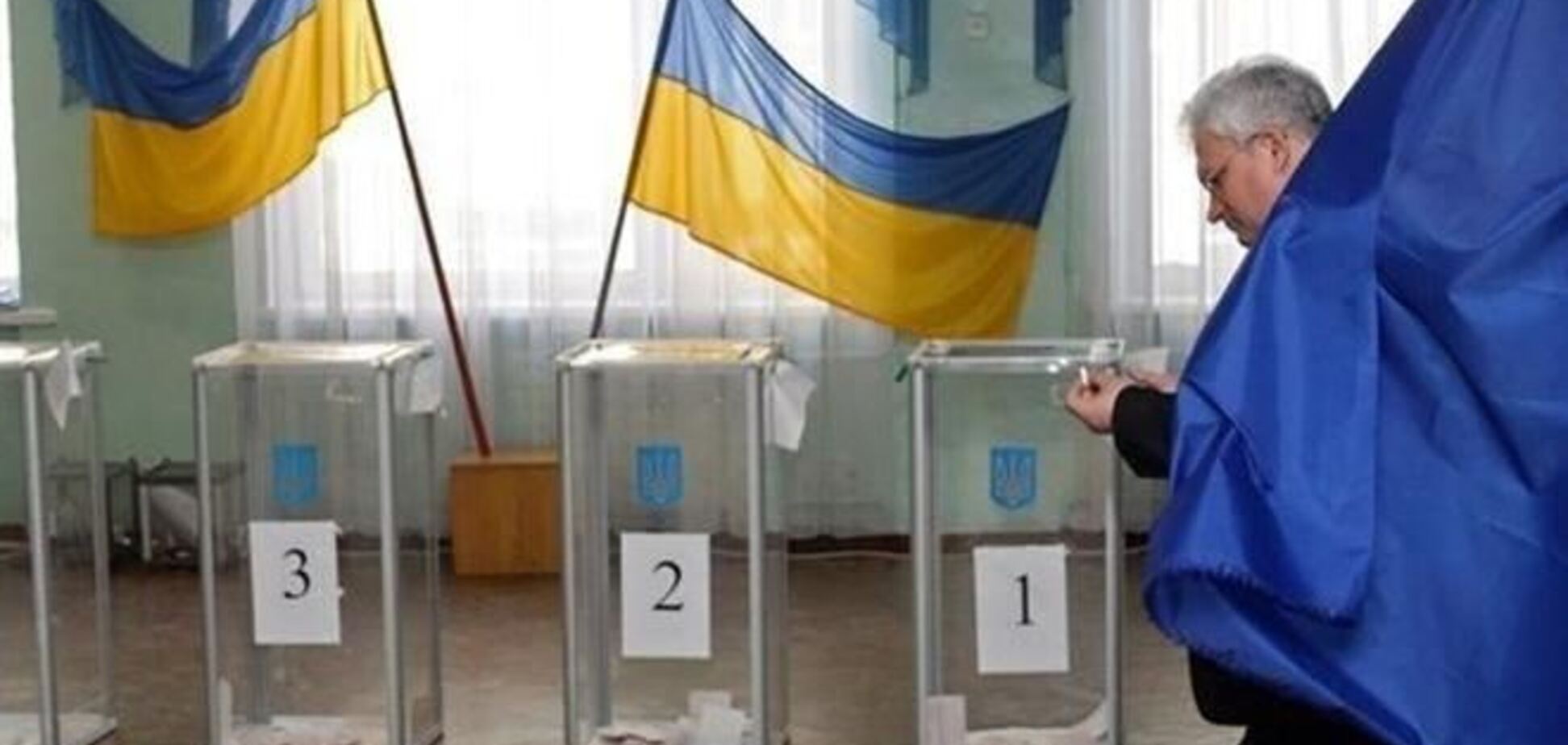 У Києві перед виборами масово продають політичні партії